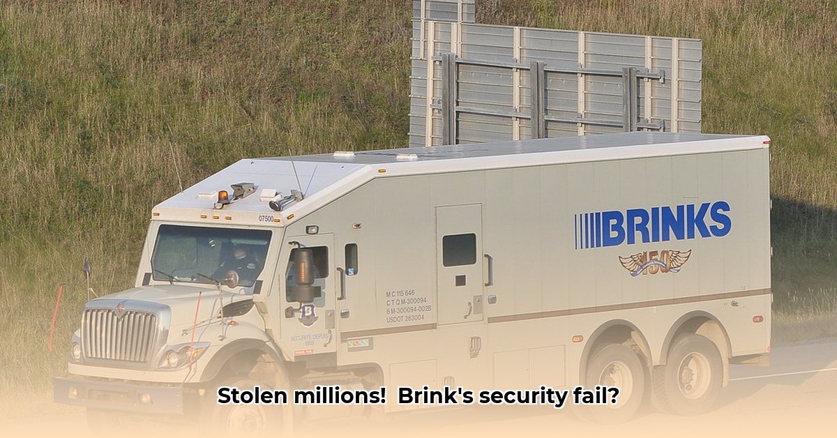 brinks-tractor-trailer
